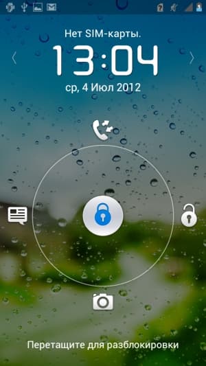 Обзор коммуникатора Huawei Ascend P1
