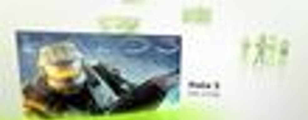 Каким бы мог стать NXE