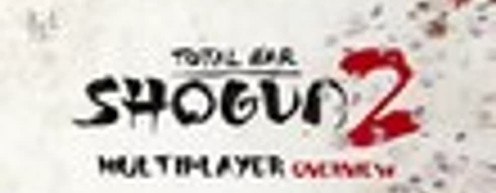 MP-ролик Total War: Shogun 2