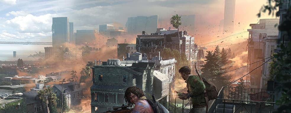 Мультиплеерная The Last of Us - самый амбициозный проект в истории Naughty Dog