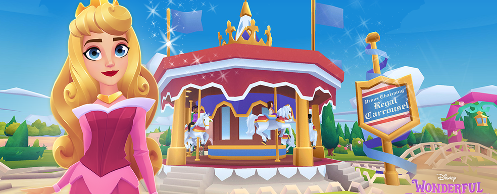 Построй свой Диснейленд с «три-в-ряд» и принцессами