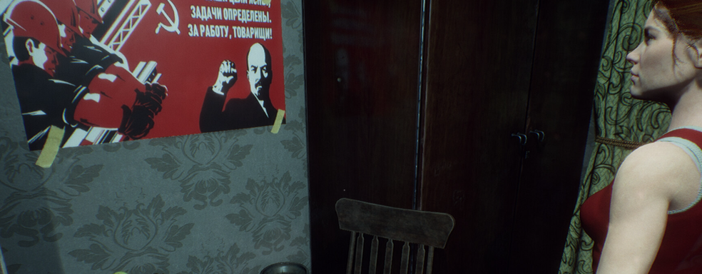 Resident Evil, но в русской деревне. В Steam выйдет хоррор с лечением русскими травами и головоломками в стиле 90-ых