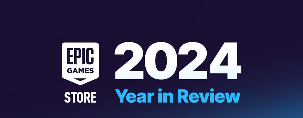 Названо количество пользователей Epic Games Store. За год количество увеличились на 25 миллионов