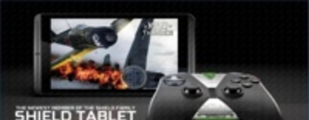 Слух: через пару дней Nvidia покажет планшет и контроллер Shield