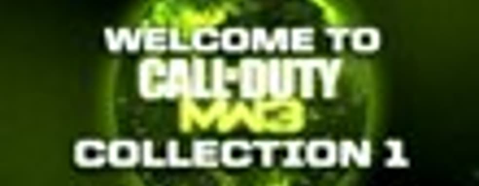 Modern Warfare 3 Content Collection #1 в PSN
