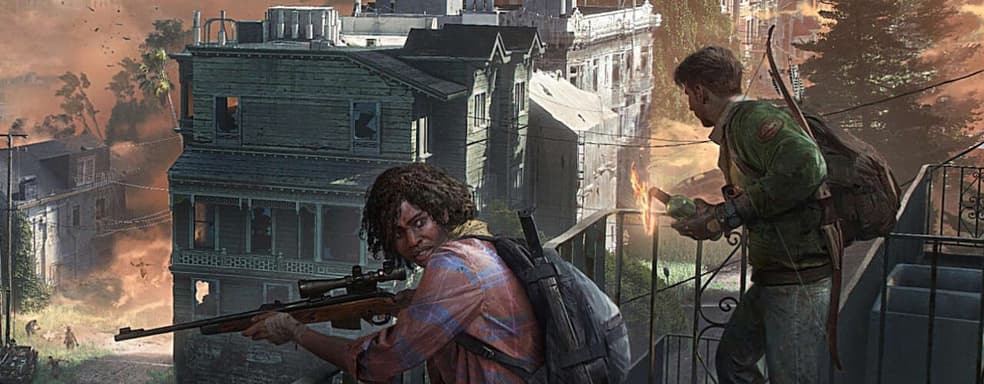 Bloomberg: мультиплеер The Last of Us не отменён, но близок к этому