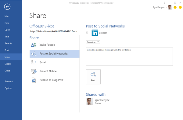 Наиболее удобные способы распространения и коллективной работы с документами подразумевают их публикацию в онлайновом хранилище