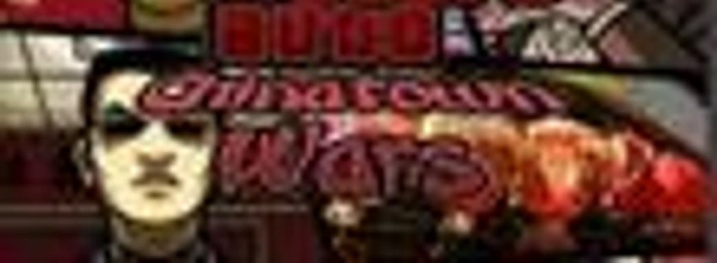 Продажи GTA: Chinatown Wars угнетают