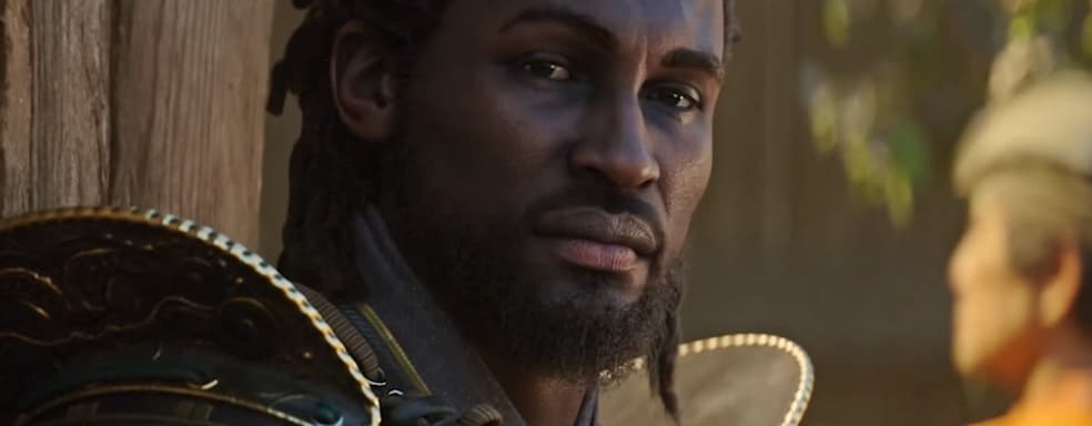 Ясукэ больше не «легендарный самурай», новые утечки о Nintendo Switch 2 — самое интересное за 13 января