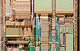 О разрядности процессоров