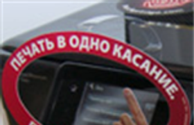 HP представляет новую линейку принтеров для дома