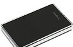 Внешний модуль Antec Veris MX-25