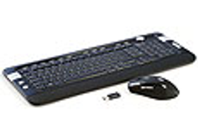 Беспроводной набор Defender S Bern 795: