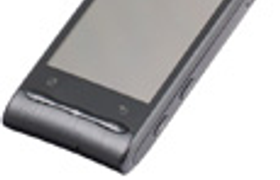 Коммуникатор LG Optimus