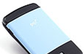 Портативный внешний винчестер PQI H560: