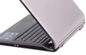 Презентация методики тестирования ноутбуков 2011 года: