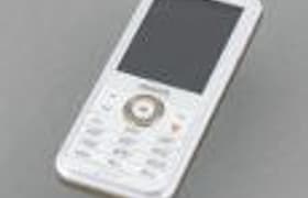 Мобильный телефон Philips Xenium F511: