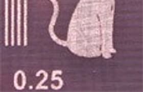 Прямая струйная печать шаблона печатных плат: