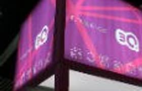 3Q на Mobile World Congress 2013: