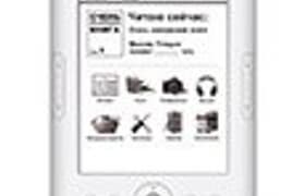 Электронная книга Digma e605: