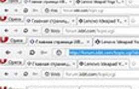 Сложности современного масштабирования, часть 4: