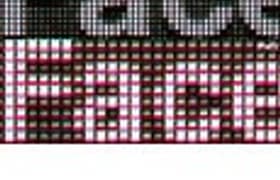 Сложности современного масштабирования, часть 5: