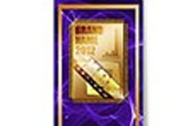 iXBT Brand 2012 — Выбор читателей: