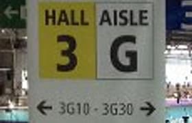 Mobile World Congress 2014, репортаж с выставки: