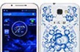 Смартфон IRU M5302 Gzhel: