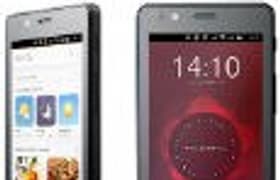 Смартфон BQ Aquaris E4.5 Ubuntu Edition: