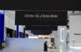 «Умный дом постепенно становится реальностью»: