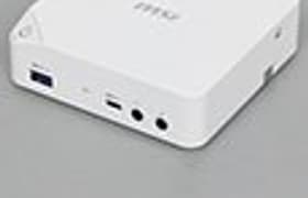 Мини-ПК MSI Cubi 2 на базе процессора Kaby Lake-U: