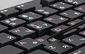 Клавиатура Genius SlimStar 130: