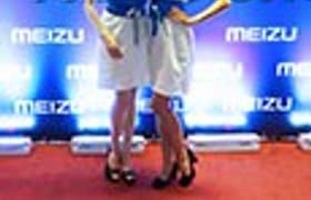 Мировая премьера смартфона Meizu M6 Note: