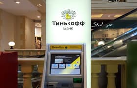 Тест-драйв банкоматов «Тинькофф Банка»: