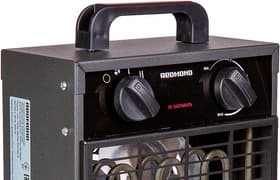 Тепловая пушка Redmond SkyHeat RFH-4551S