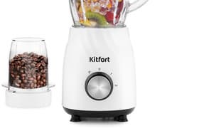 Легкий блендер Kitfort КТ-1379 для коктейлей и смузи