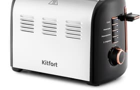 Тостер Kitfort KT-2037: