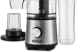 Кухонный комбайн «4 в 1» Kitfort КТ-1386: