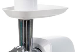 Мясорубка Bosch MFW2517W/01: