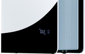 Очиститель и обеззараживатель воздуха RemezAir RMA-201: