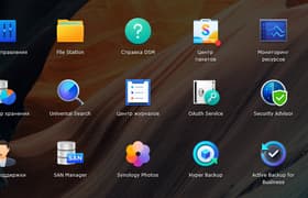 Прошивка Synology DSM 7.0 Beta для сетевых накопителей компании: