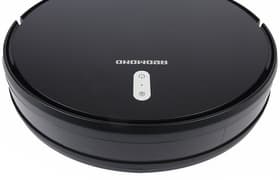 Робот-пылесос Redmond RV-R630S
