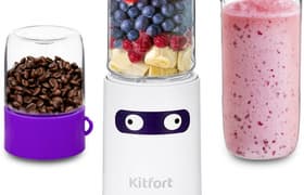 Блендер Kitfort KT-3033-1: