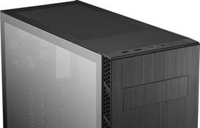 Корпус Cooler Master MasterBox MB600L V2: