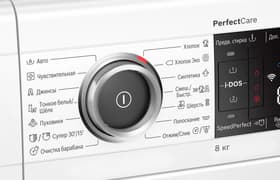 Узкая стиральная машина Bosch PerfectCare серии 8 c интеллектуальной системой автоматического дозирования i-DOS (модель WLW24K4HOE)