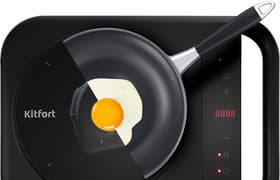 Индукционная плитка Kitfort KT-144: