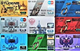 Всё о платежных картах. Часть 1: