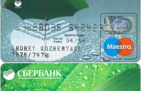 Всё о платежных картах. Часть 2: