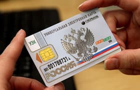 Всё о платежных картах. Часть 6: